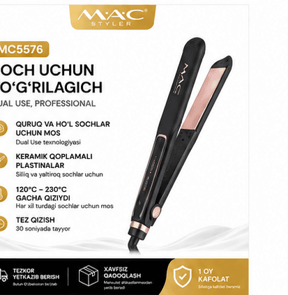 Выпрямитель для волос MAC Styler Dual Use, профессиональный, MC5576