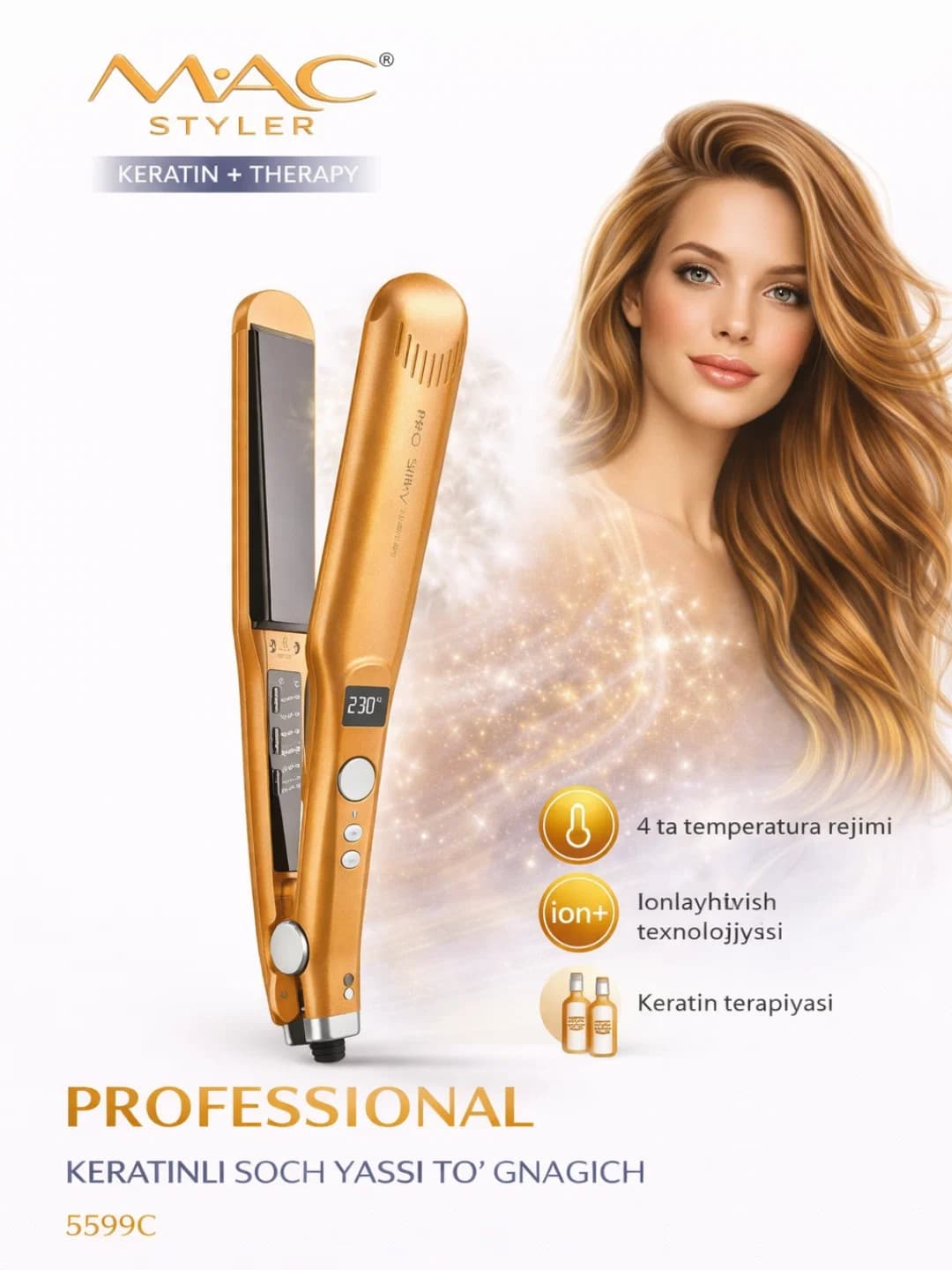 MAC Styler MC-5599C профессиональный выпрямитель для волос с Keratin Therapy 