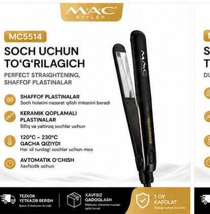 MAC Styler Perfect Straightening Black Hair Iron Flat Iron Clear Plates MC5514