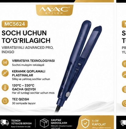 Выпрямитель для волос MAC Styler с вибрацией Advanced Pro, индиго, MC5624