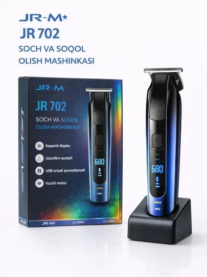 Профессиональная машинка для стрижки JR-M JR702 с LED дисплеем