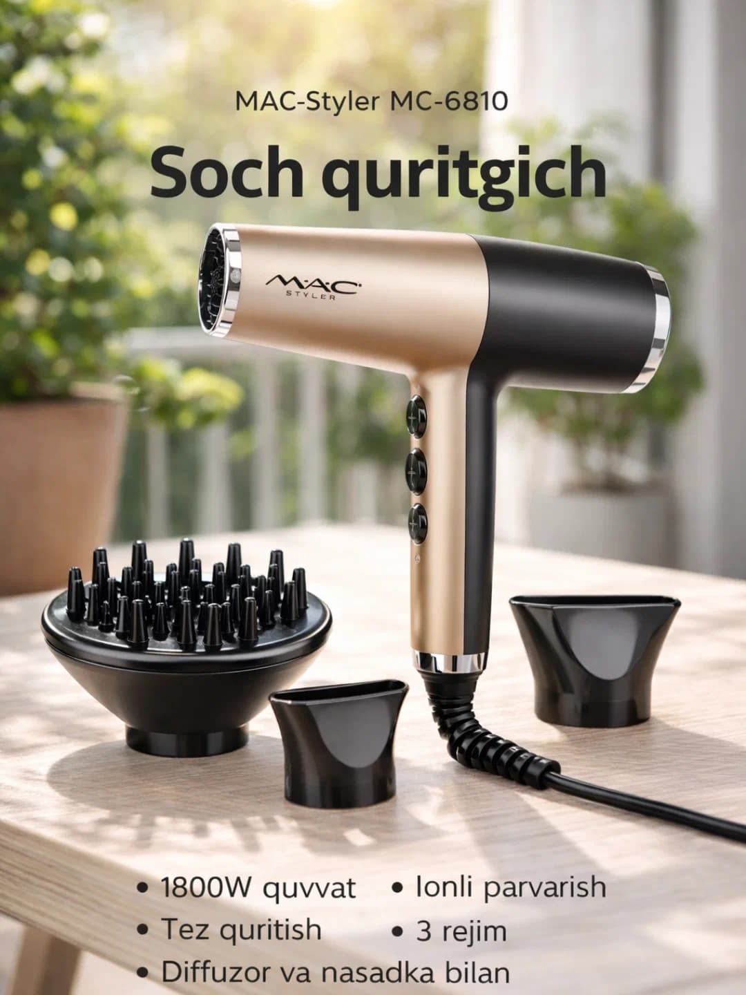 MAC Styler MC-6810 Фен для волос, 1800W, с ионизацией, с насадками