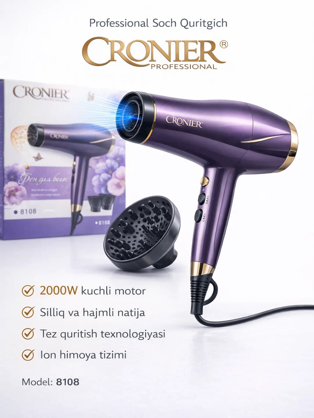 Профессиональный фен Cronier CR-8108, 3000 Вт 