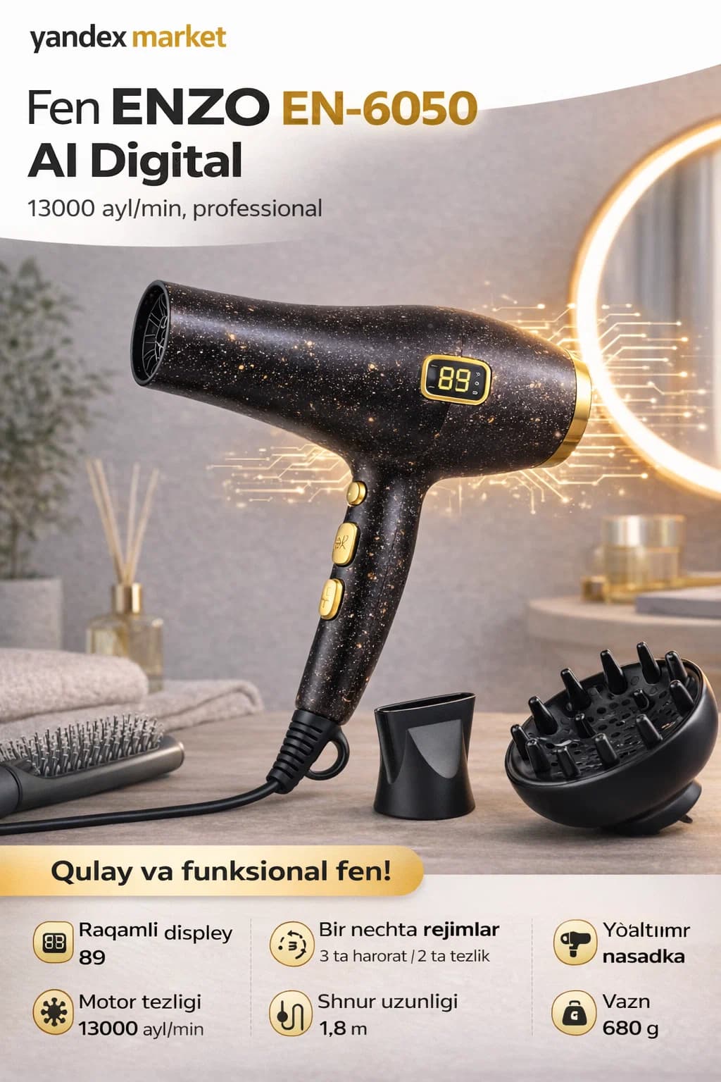 ENZO EN-6050 Фен для волос, 13000 RPM, дисплей, с диффузором 
