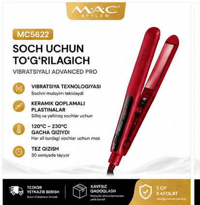 Выпрямитель для волос MAC Styler с вибрацией Advanced Pro, красный, MC5622