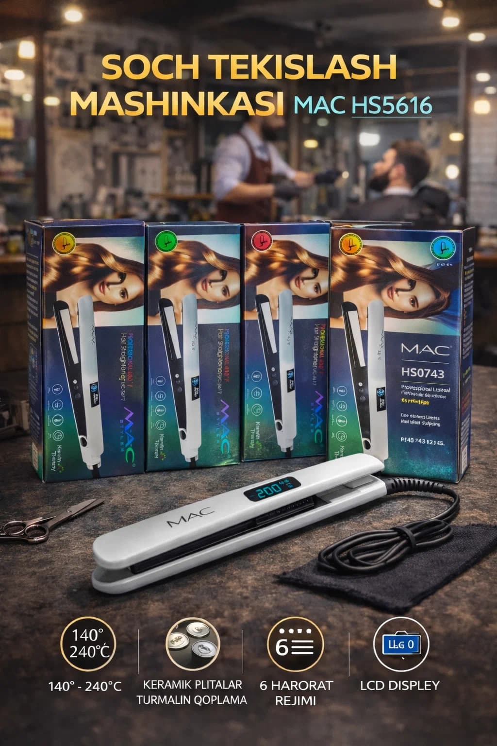 Выпрямитель для волос MAC HS-5616, керамические пластины, регулировка температуры